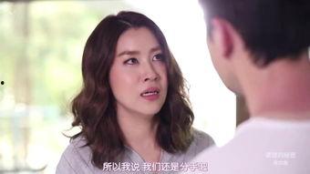 情事??,探寻爱情与命运的交织轨迹