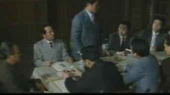 76号魔窟,揭秘抗战时期神秘间谍机构的神秘面纱