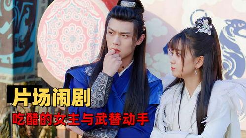 替身小甜妻,甜蜜复仇与爱情救赎之旅