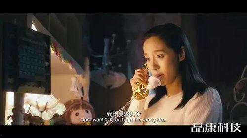 你还记得我吗 3D