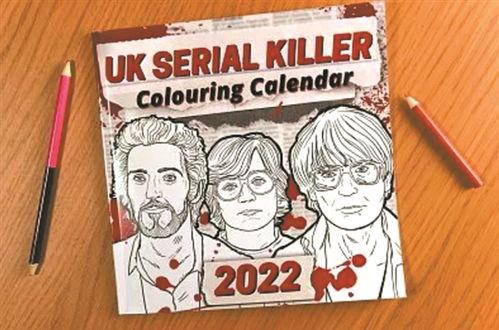 日历杀手,揭秘时间管理的神秘法则