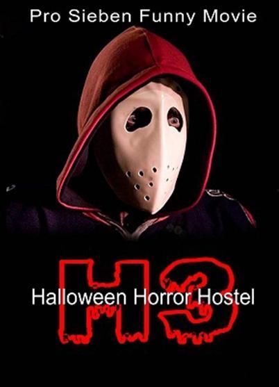 万圣节恐怖宿舍,万圣节恐怖宿舍惊魂夜