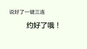 我能让时间倒流,穿越时空的奇幻之旅