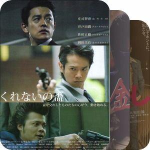 烦人的欲望出租屋,揭秘都市诱惑背后的生活真相