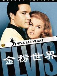 金粉世界,奢华与梦想的交织画卷