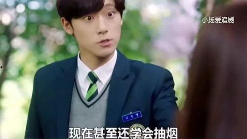 热辣老爸重返18岁,重返18岁，重拾青春激情