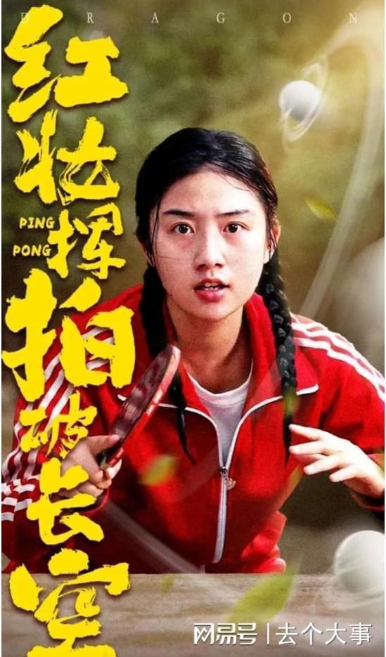 归来心似寒江月